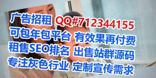 市北捐卵装饰有限公司